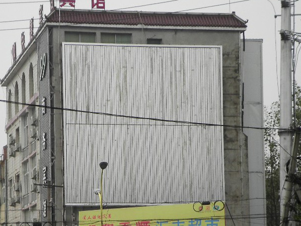 产品4.jpg